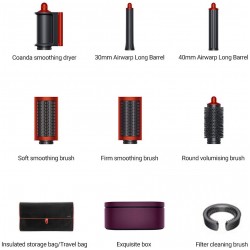 Стайлер Dyson Airwrap Complete Long HS05 Topaz Orange(с кейсом) (оранжевый топаз)