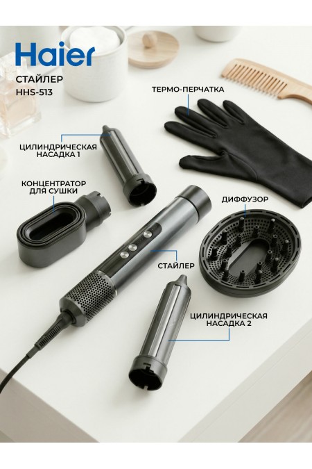Стайлер Haier HHS-513 (черный) 6