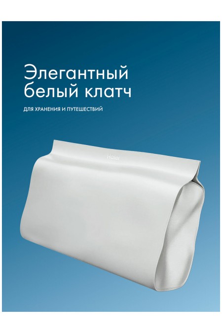 Стайлер Haier HHS-606 (белый) 9