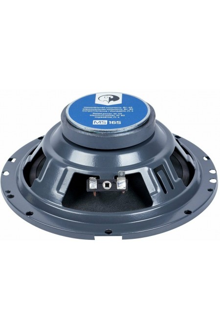 Автомобильная акустика Phantom MS 165 3