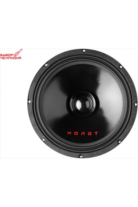 Автомобильная акустика Урал АС-М250 