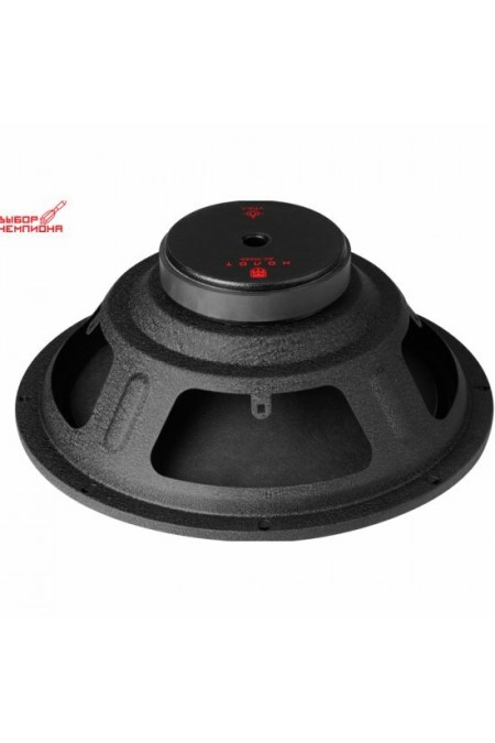 Автомобильная акустика Урал АС-М250 1