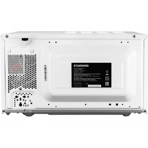 Микроволновая печь Starwind SMW4020 4