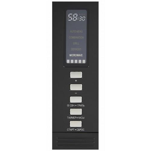 Микроволновая печь встраиваемая Krona RAUM 60 S 3