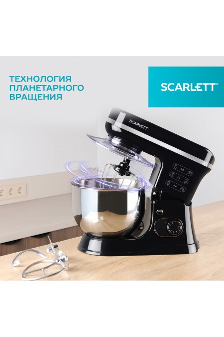 Миксер Scarlett SC-SM10S52 2