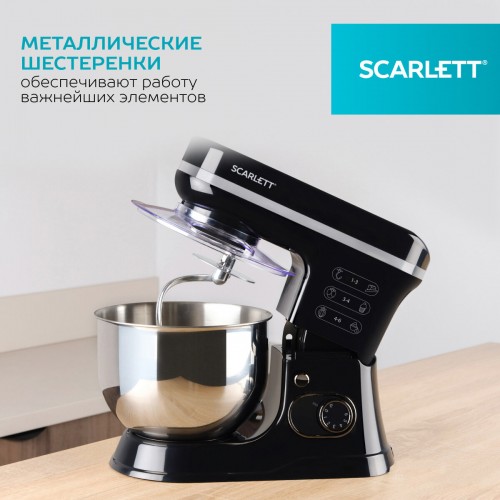 Миксер Scarlett SC-SM10S52 3