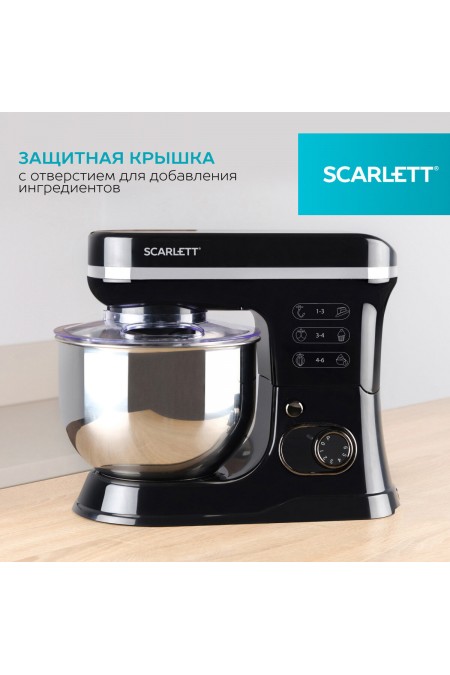 Миксер Scarlett SC-SM10S52 4