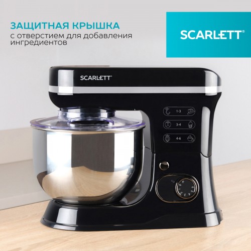 Миксер Scarlett SC-SM10S52 4