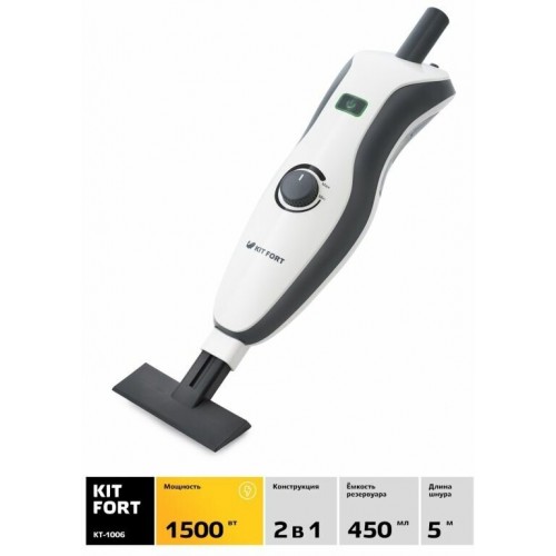 Паровая швабра Kitfort КТ-1006 2