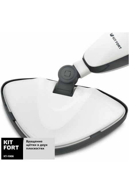Паровая швабра Kitfort КТ-1006 3