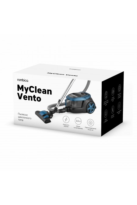 Пылесос Rombica MyClean Vento (NBL20D02) 6