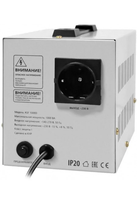 Стабилизатор DEFENDER ASF 1000D (600Вт) (99035) 3