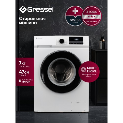 Стиральная машина Gressel UWC701 