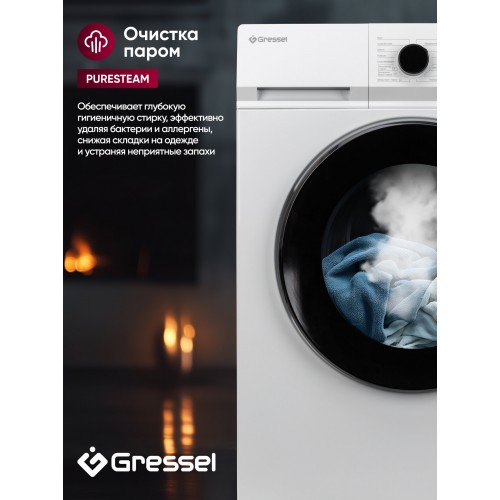 Стиральная машина Gressel UWC701 4