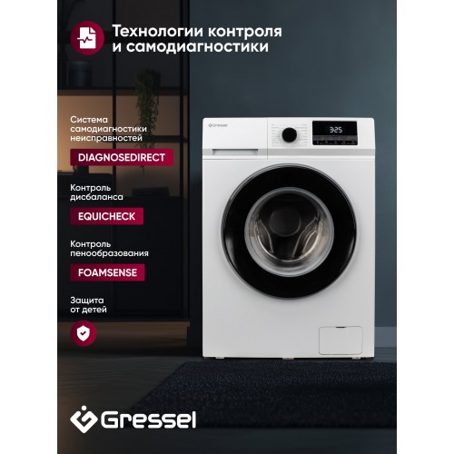 Стиральная машина Gressel UWC701 7