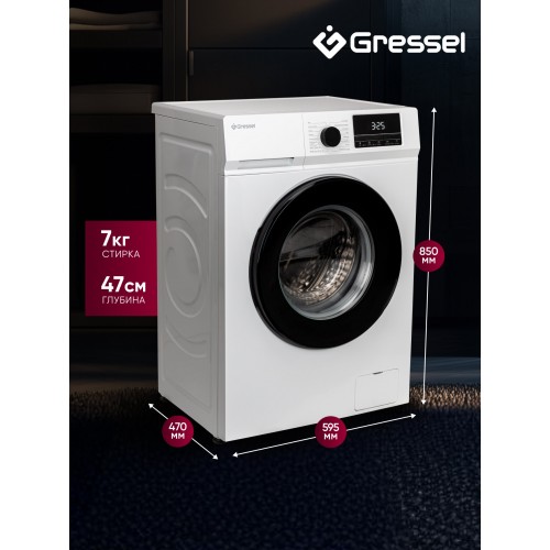 Стиральная машина Gressel UWC701 9
