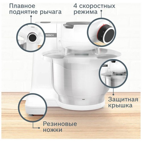 Кухонная машина Bosch MUMS2EW40 (белый) 2