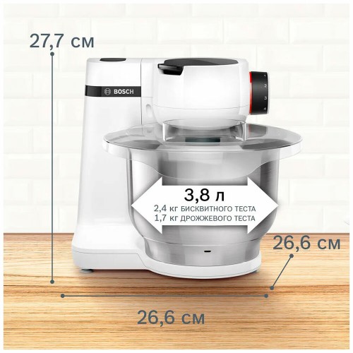 Кухонная машина Bosch MUMS2EW40 (белый) 3