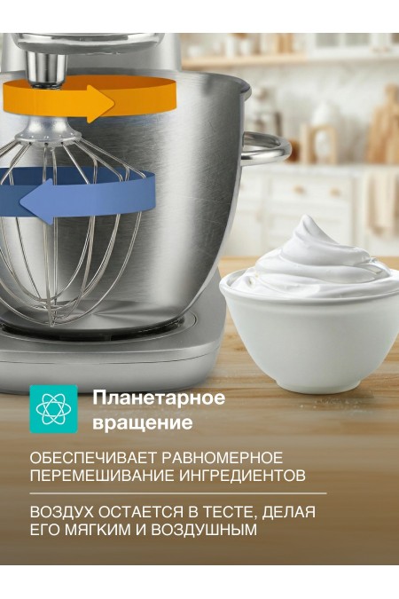 Кухонная машина Gorenje MMC1000RL (бежевый) 1