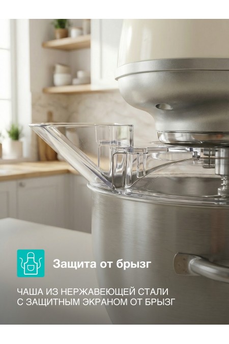 Кухонная машина Gorenje MMC1000RL (бежевый) 3