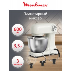 Кухонная машина Moulinex Bake Easy QA140AF1 (кремовый)