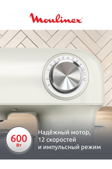 Кухонная машина Moulinex Bake Easy QA140AF1 (кремовый) 1