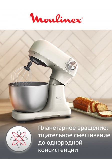Кухонная машина Moulinex Bake Easy QA140AF1 (кремовый) 4