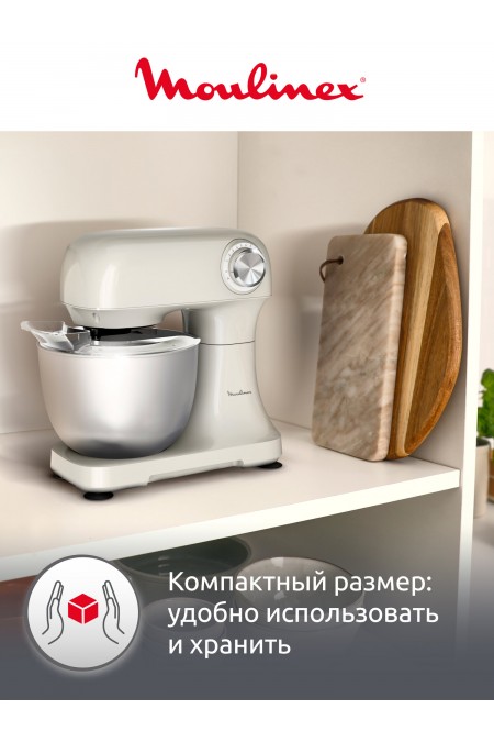Кухонная машина Moulinex Bake Easy QA140AF1 (кремовый) 5