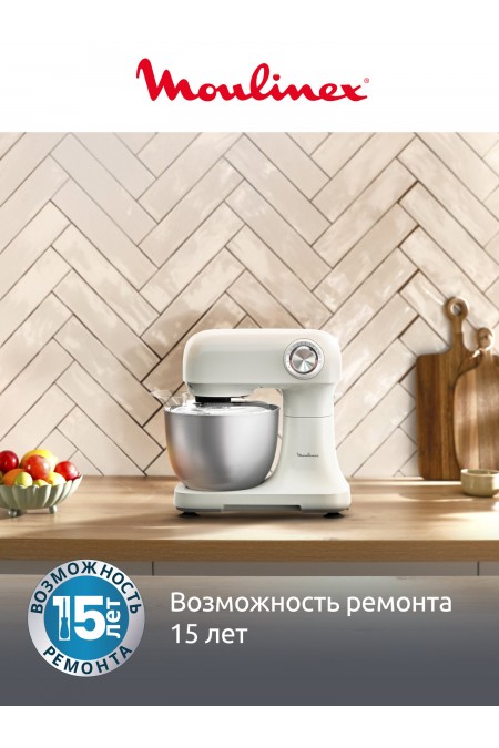 Кухонная машина Moulinex Bake Easy QA140AF1 (кремовый) 7