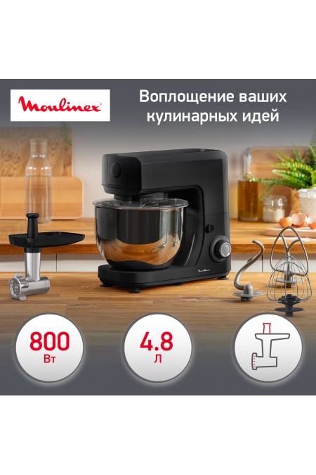 Кухонная машина Moulinex Masterchef Essential QA151810 (черный) 