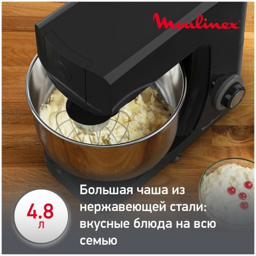 Кухонная машина Moulinex Masterchef Essential QA151810 (черный) 1