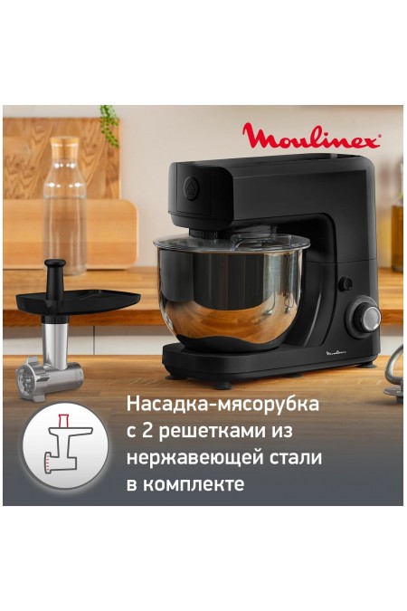 Кухонная машина Moulinex Masterchef Essential QA151810 (черный) 2