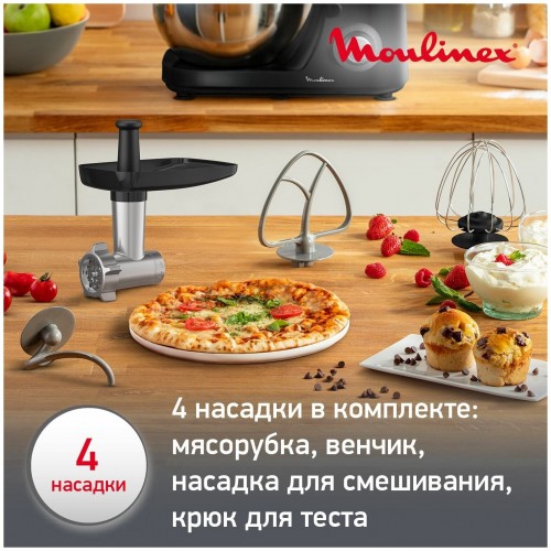 Кухонная машина Moulinex Masterchef Essential QA151810 (черный) 3