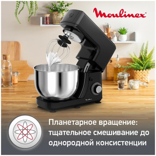 Кухонная машина Moulinex Masterchef Essential QA151810 (черный) 4