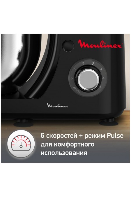 Кухонная машина Moulinex Masterchef Essential QA151810 (черный) 5