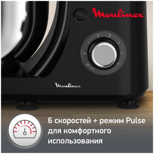 Кухонная машина Moulinex Masterchef Essential QA151810 (черный) 5