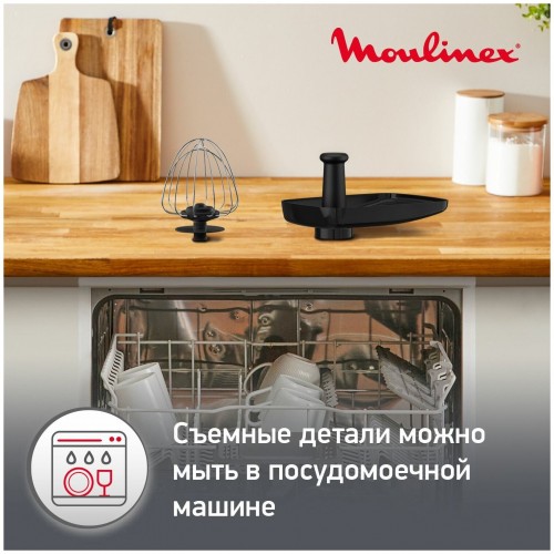 Кухонная машина Moulinex Masterchef Essential QA151810 (черный) 6
