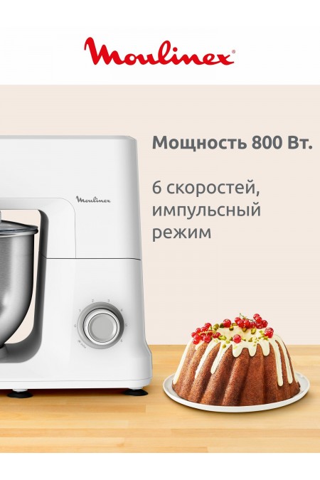Кухонная машина Moulinex QA1701F1 (белый) 1