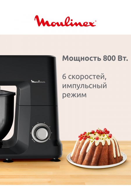 Кухонная машина Moulinex QA1708F1 (черный) 1