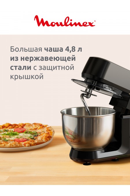 Кухонная машина Moulinex QA1708F1 (черный) 2