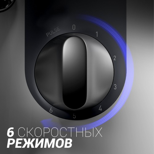 Кухонная машина Polaris PKM 1104 (белый) 6