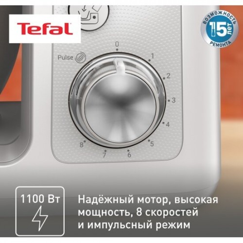 Кухонная машина Tefal Bake Partner QB520B38 (серый/серебристый) 8