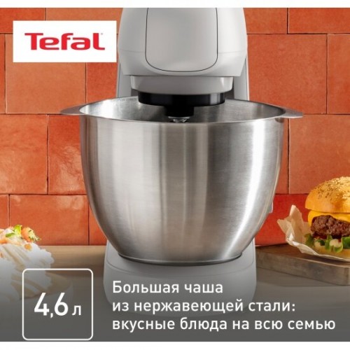 Кухонная машина Tefal Bake Partner QB520B38 (серый/серебристый) 9