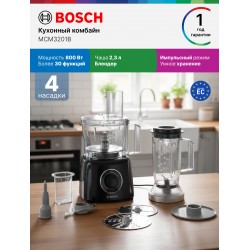 Кухонный комбайн Bosch MCM3201B (черный)