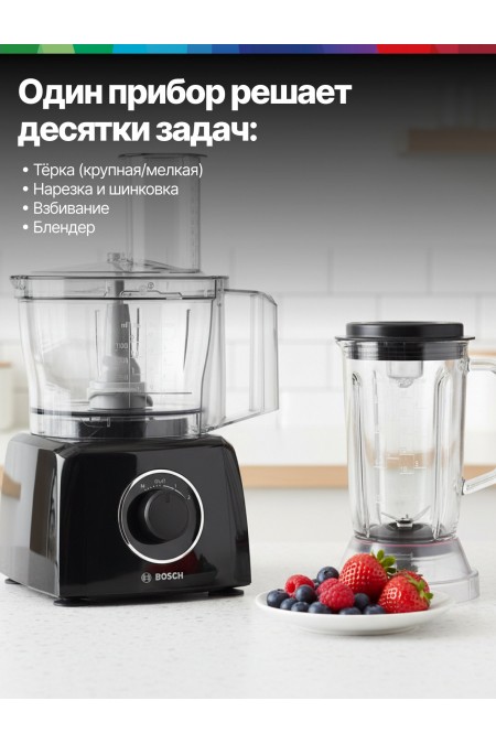 Кухонный комбайн Bosch MCM3201B (черный) 2