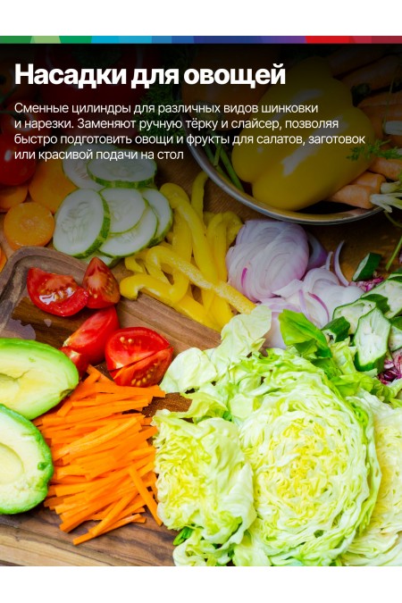 Кухонный комбайн Bosch MCM3201B (черный) 6