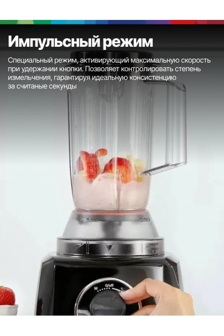 Кухонный комбайн Bosch MCM3201B (черный) 7