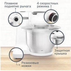 Кухонный комбайн Bosch MUMS2TW00 (белый)
