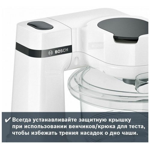 Кухонный комбайн Bosch MUMS2TW00 (белый) 7
