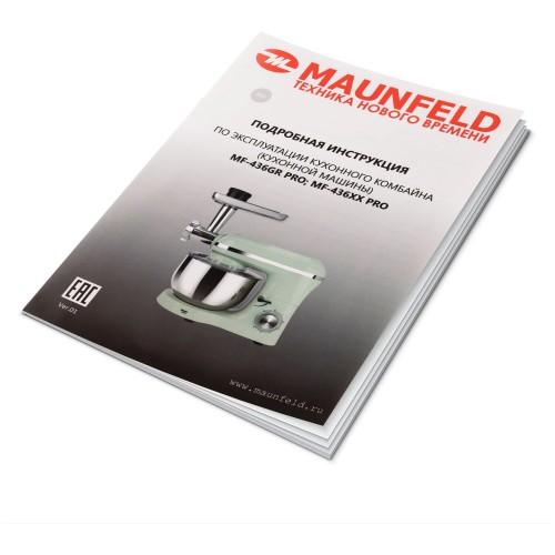 Кухонный комбайн Maunfeld MF-436GR PRO (зеленый) 8
